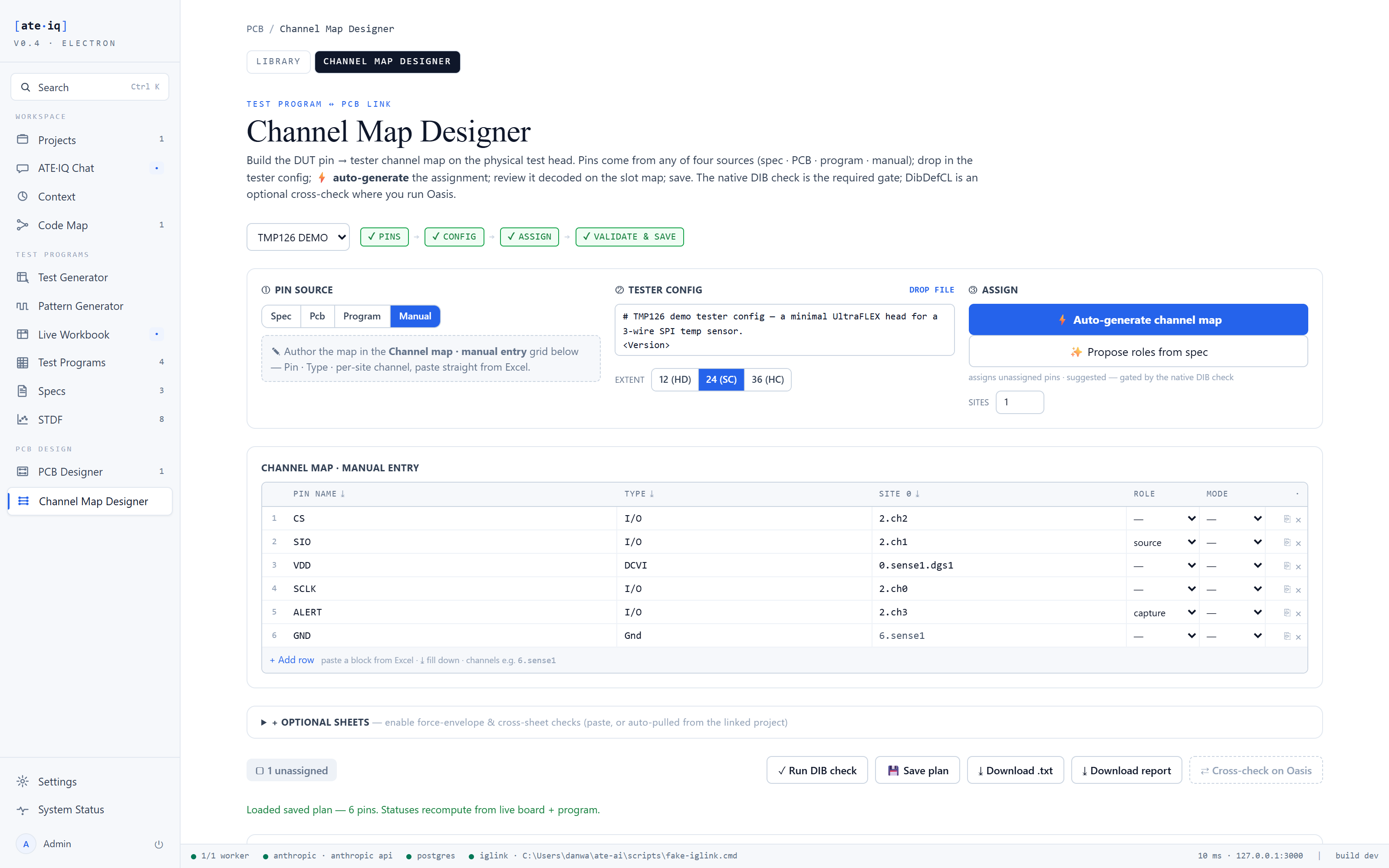 Channel Map Designer with the TMP126 pin-to-channel plan