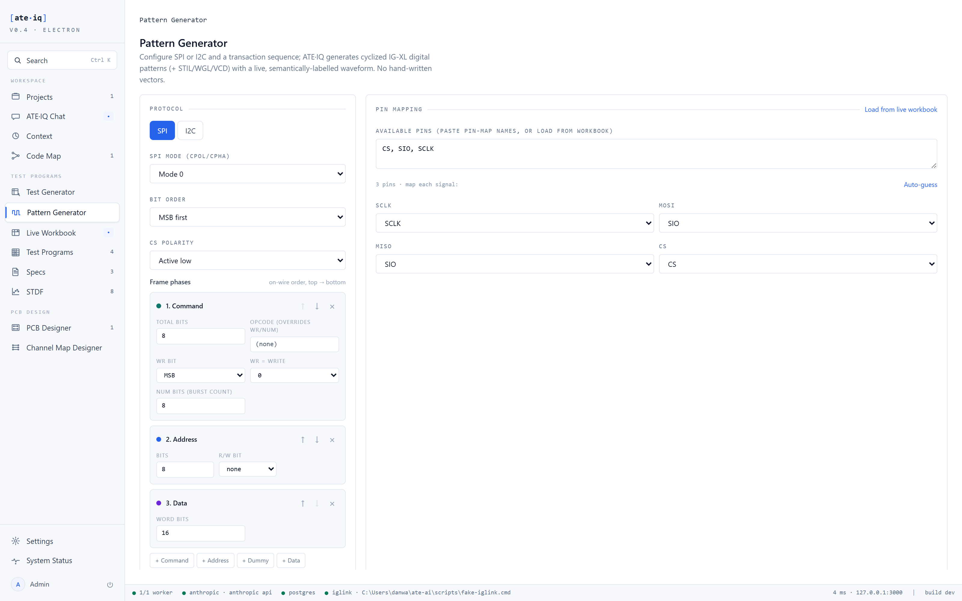 Pattern Generator workspace with protocol config and transaction table