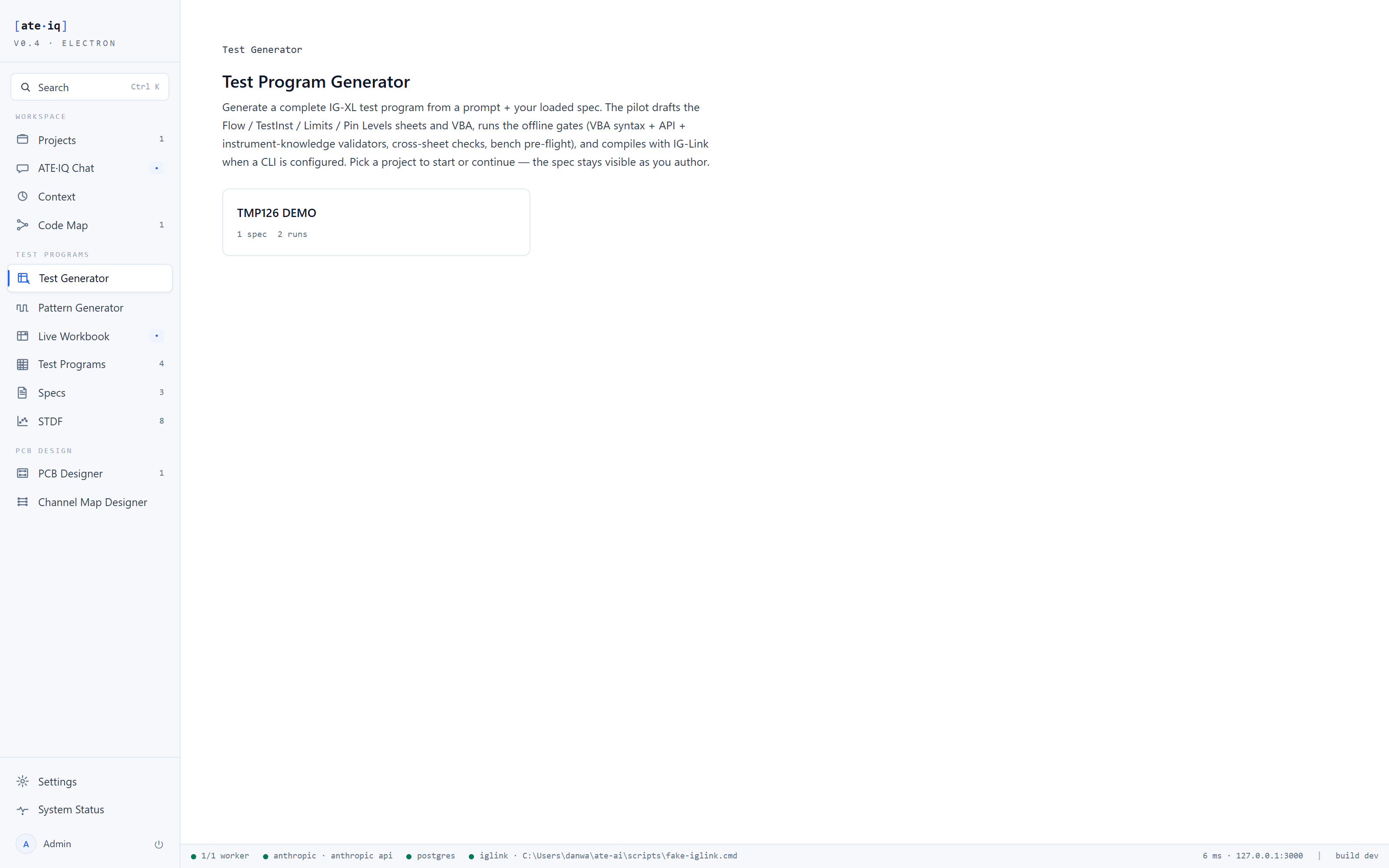 Test Generator page mid-run